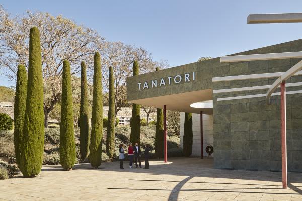 Tanatorio Àltima Sitges